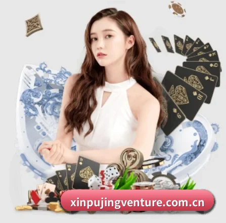 澳门新葡京 APP 界面